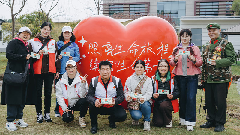 真爱永恒 —— 沐手敬书，常州缅怀