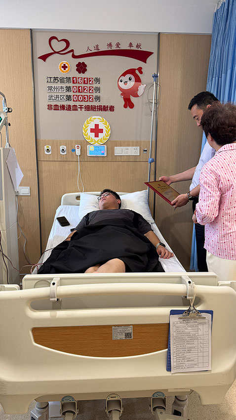 26岁青年“520”献出生命礼物 一场跨越五年的爱心承诺温暖全城_2.jpg