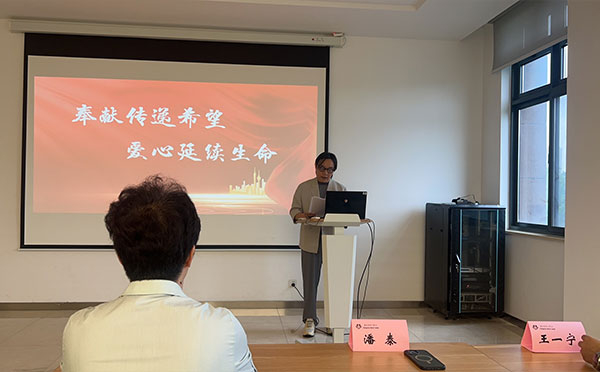 阳湖大学生 “三献” 志愿服务基地正式揭牌  ——和家安宁构建青年公益生态闭环