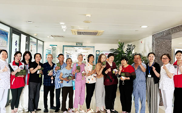 粽香沁心，情暖病房——和家安宁携手二院肿瘤科共庆端午